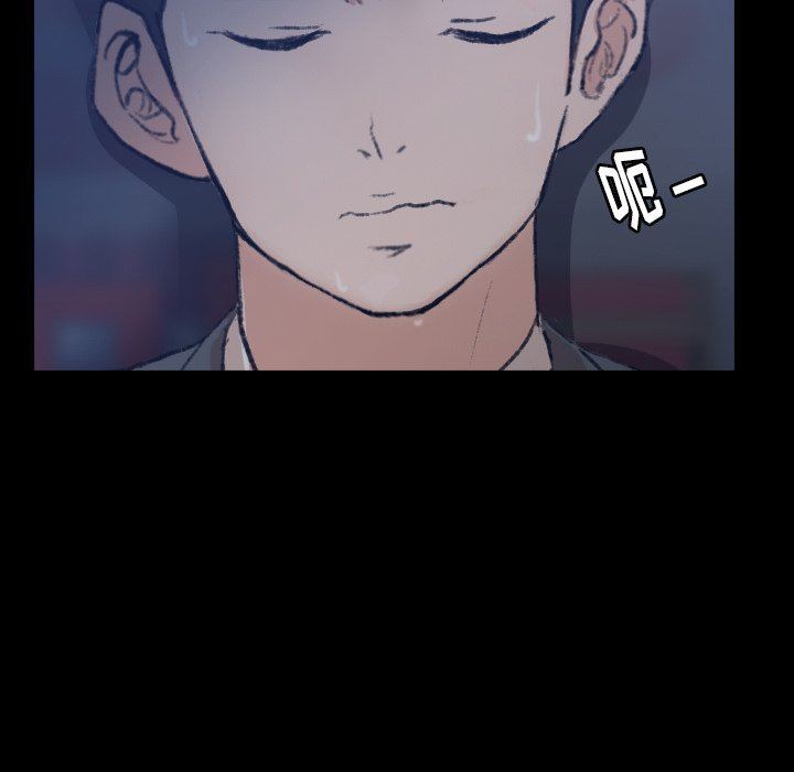 [Manhwa] Secret neighbors Love, mature woman, big breasts#[106P]-76