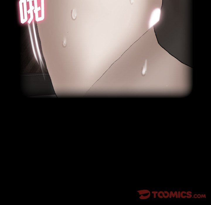 [Manhwa] Secret neighbors Love, mature woman, big breasts#[106P]-8