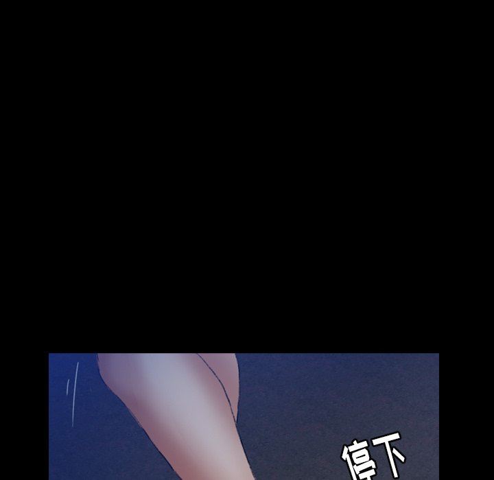 [Manhwa] Secret neighbors Love, mature woman, big breasts#[106P]-91