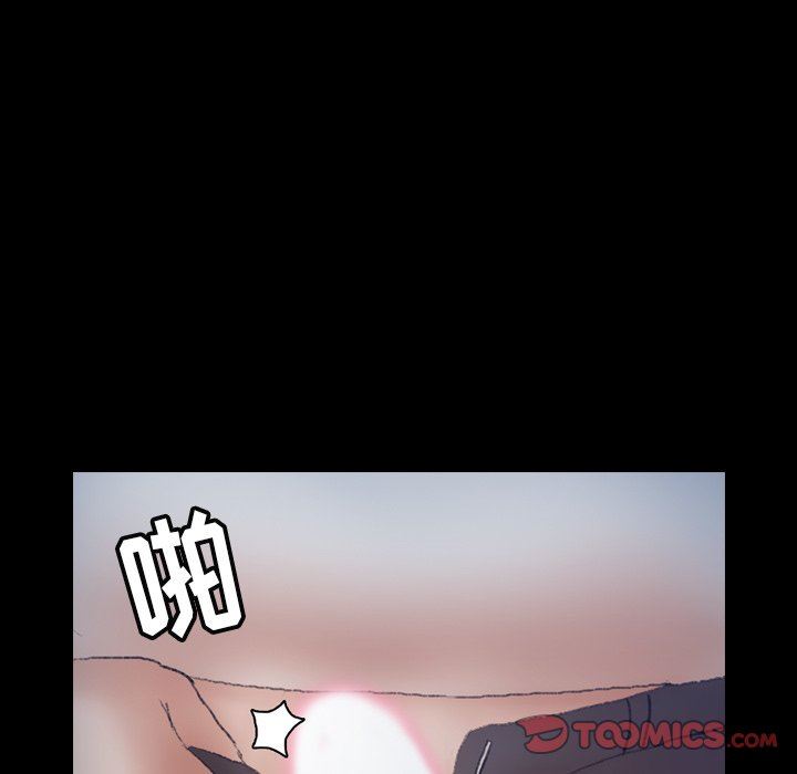 [Manhwa] Secret neighbors Love, mature woman, big breasts#[106P]-14