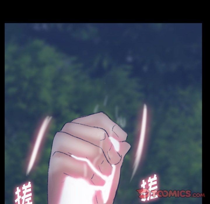 [Manhwa] Secret neighbors Love, mature woman, big breasts#[106P]-26