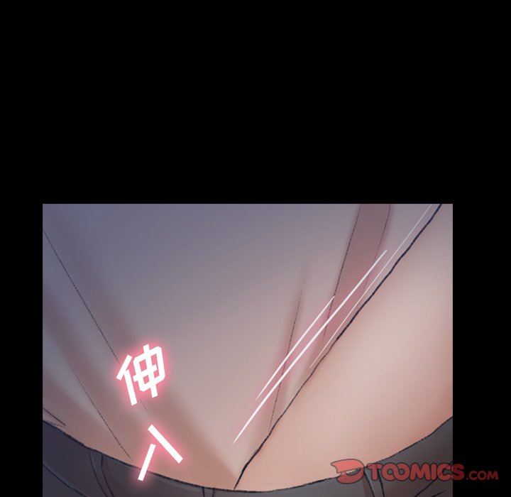 [Manhwa] Secret neighbors Love, mature woman, big breasts#[106P]-8