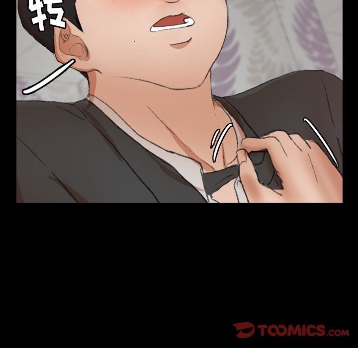 [Manhwa] Secret neighbors Love, mature woman, big breasts#[106P]-86