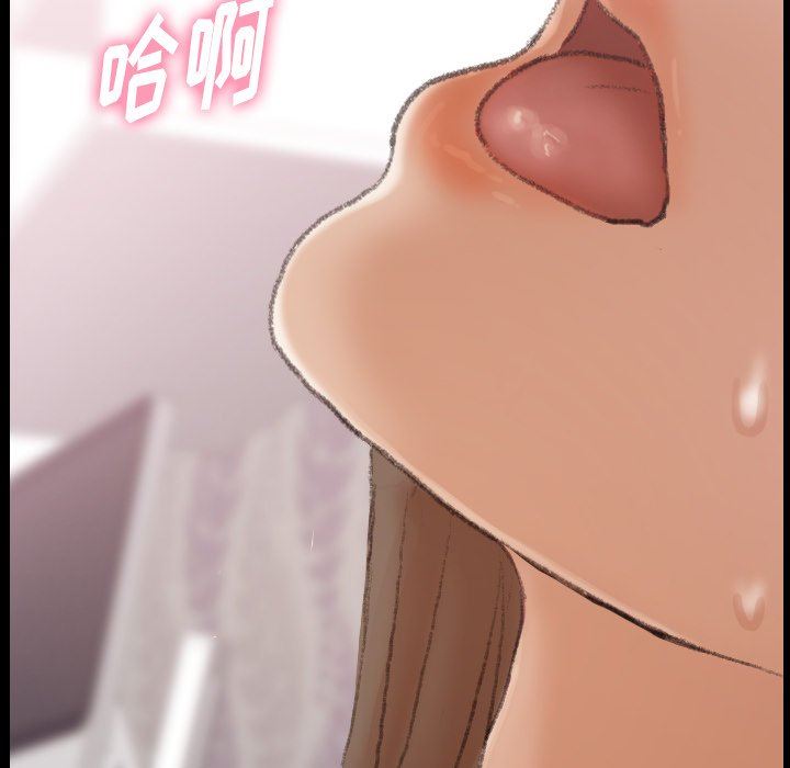[Manhwa] Secret neighbors Love, mature woman, big breasts#[109P]-10
