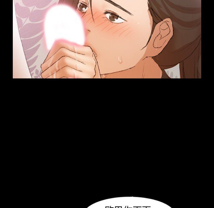 [Manhwa] Secret neighbors Love, mature woman, big breasts#[109P]-13