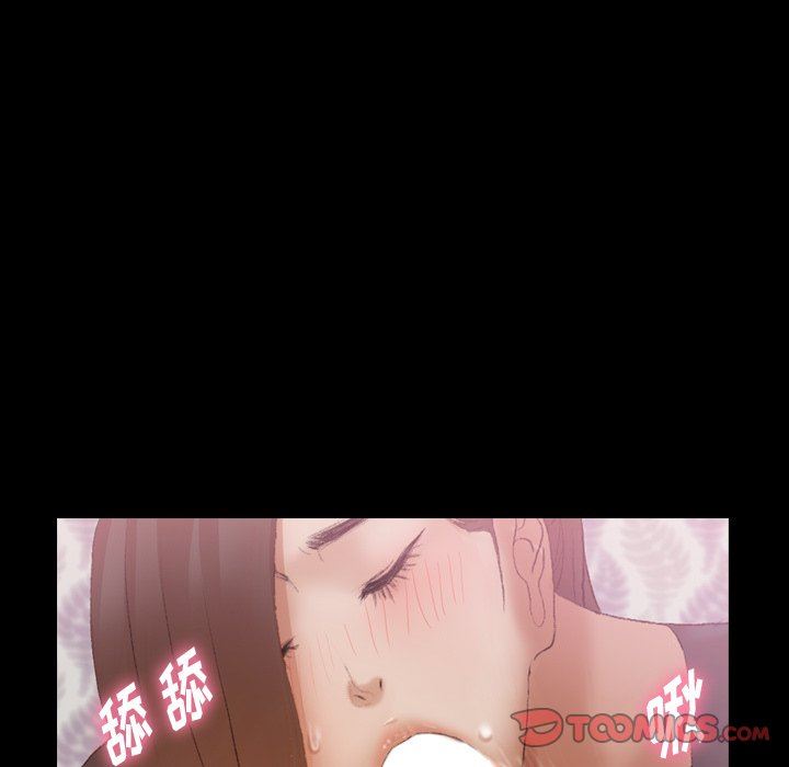 [Manhwa] Secret neighbors Love, mature woman, big breasts#[109P]-20