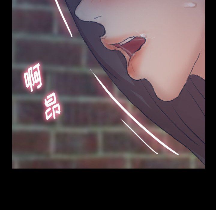 [Manhwa] Secret neighbors Love, mature woman, big breasts#[109P]-45