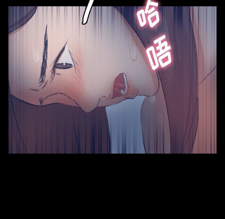 [Manhwa] Secret neighbors Love, mature woman, big breasts#[109P]-49