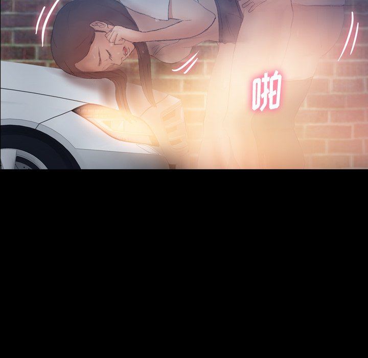 [Manhwa] Secret neighbors Love, mature woman, big breasts#[109P]-66