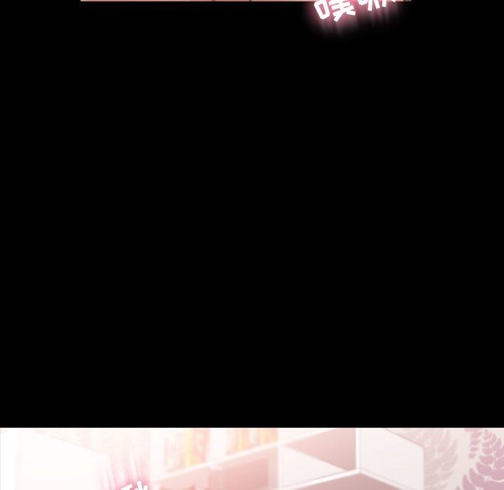 [Manhwa] Secret neighbors Love, mature woman, big breasts#[99P]-13