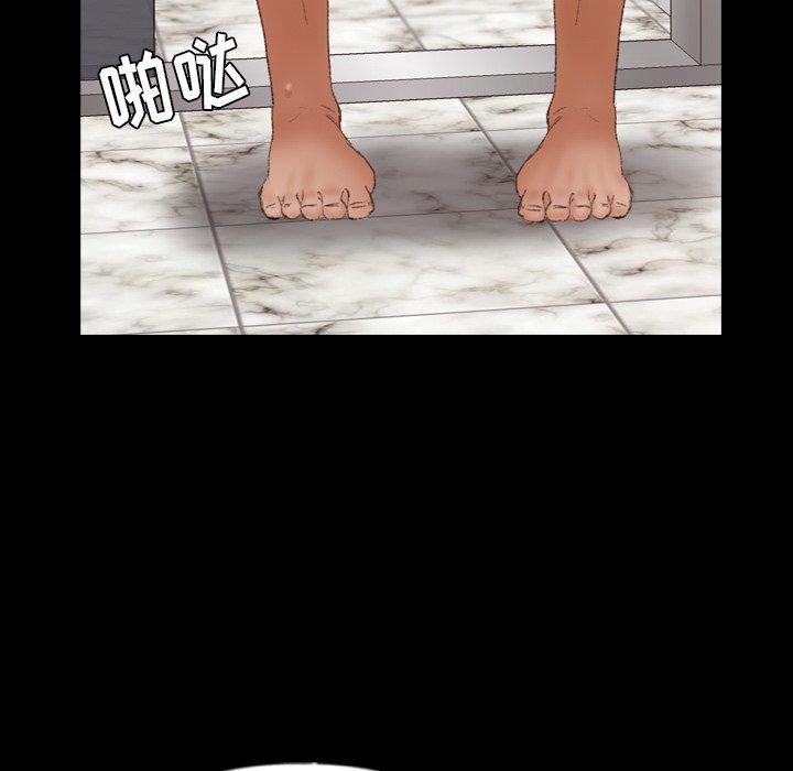 [Manhwa] Secret neighbors Love, mature woman, big breasts#[100P]-95