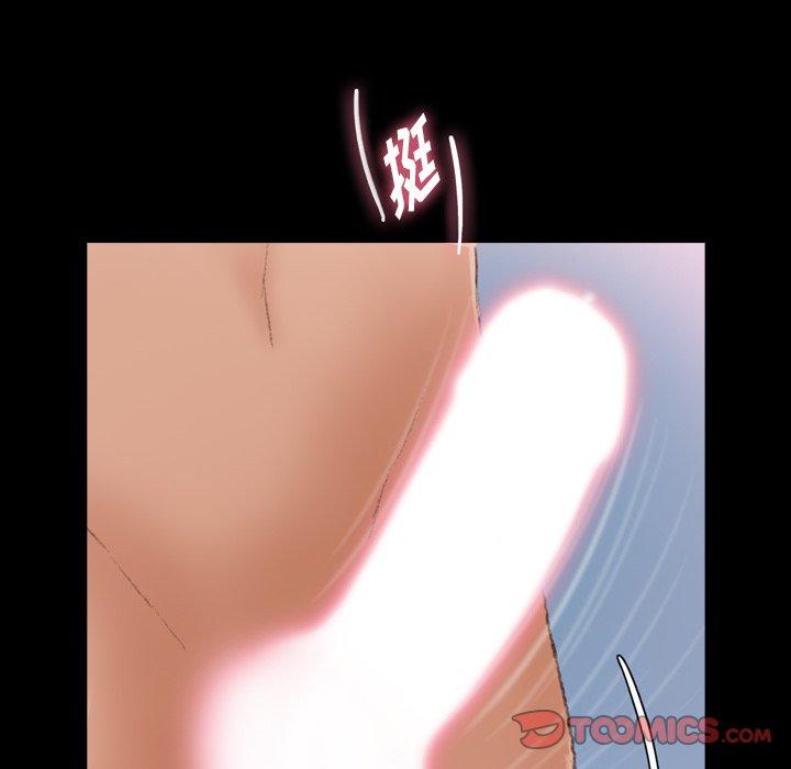 [Manhwa] Secret neighbors Love, mature woman, big breasts#[93P]-22