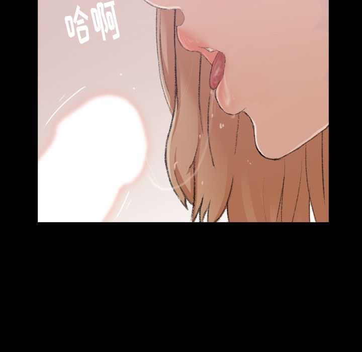 [Manhwa] Secret neighbors Love, mature woman, big breasts#[160P]-103
