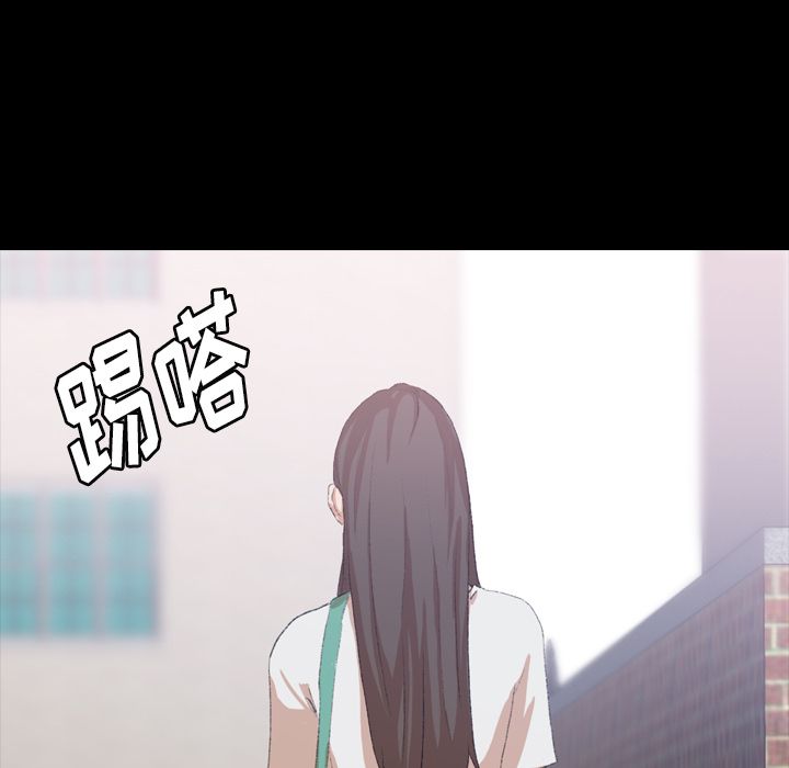 [Manhwa] Secret neighbors Love, mature woman, big breasts#[160P]-112