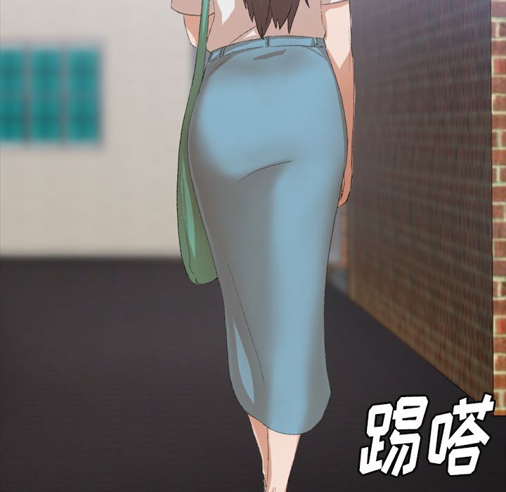 [Manhwa] Secret neighbors Love, mature woman, big breasts#[160P]-113