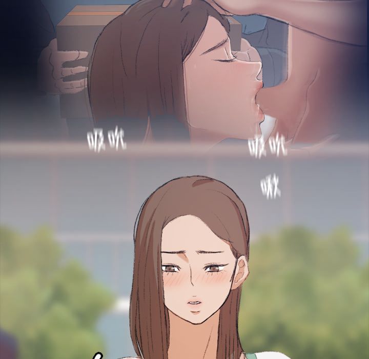 [Manhwa] Secret neighbors Love, mature woman, big breasts#[160P]-119