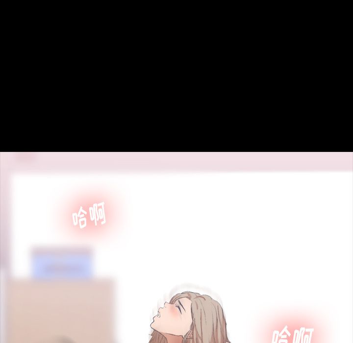 [Manhwa] Secret neighbors Love, mature woman, big breasts#[160P]-130
