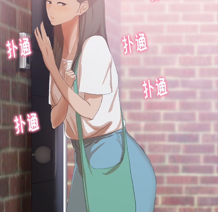 [Manhwa] Secret neighbors Love, mature woman, big breasts#[160P]-139