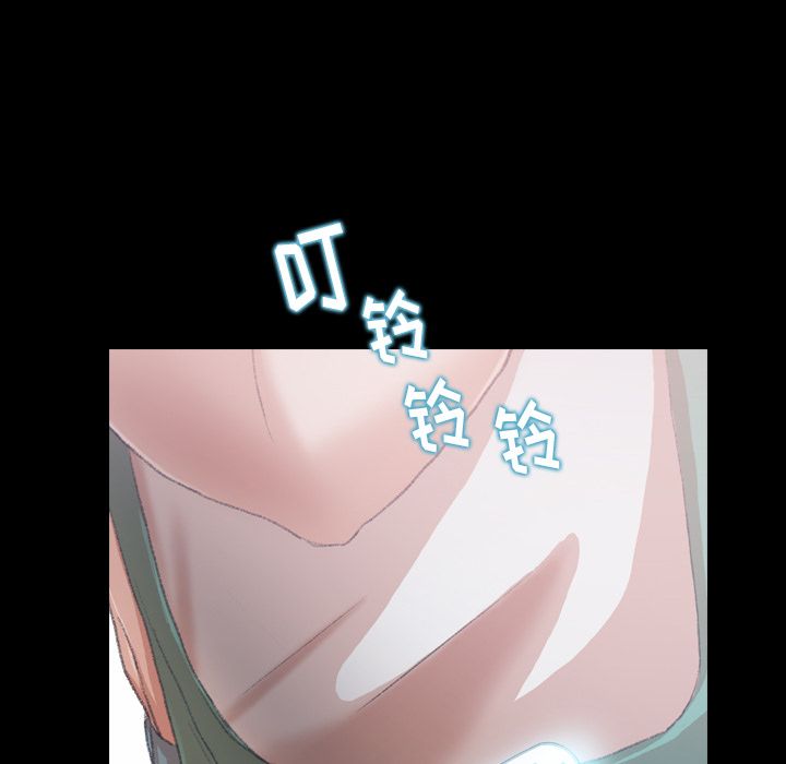 [Manhwa] Secret neighbors Love, mature woman, big breasts#[160P]-146