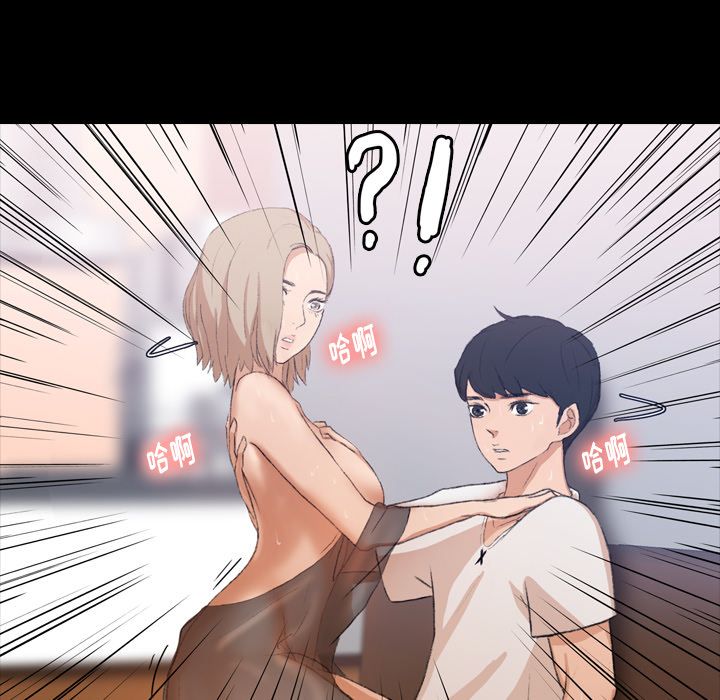[Manhwa] Secret neighbors Love, mature woman, big breasts#[160P]-148