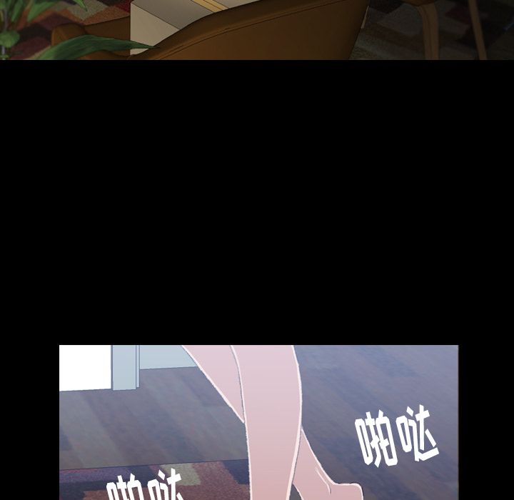 [Manhwa] Secret neighbors Love, mature woman, big breasts#[160P]-45