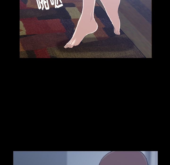 [Manhwa] Secret neighbors Love, mature woman, big breasts#[160P]-46