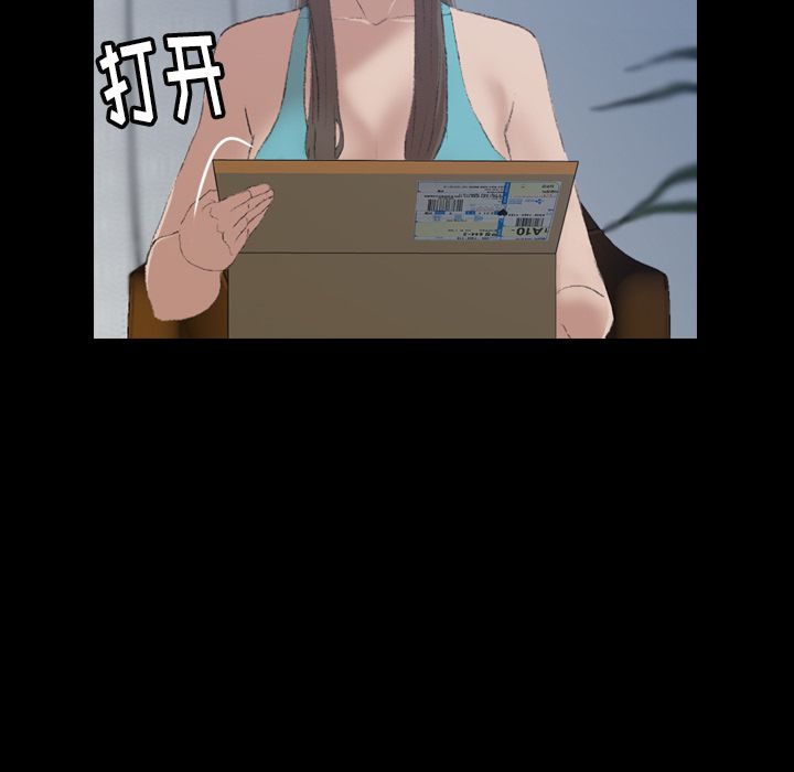 [Manhwa] Secret neighbors Love, mature woman, big breasts#[160P]-49