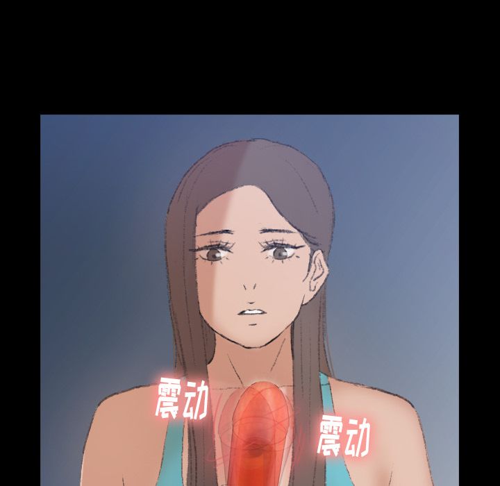 [Manhwa] Secret neighbors Love, mature woman, big breasts#[160P]-56