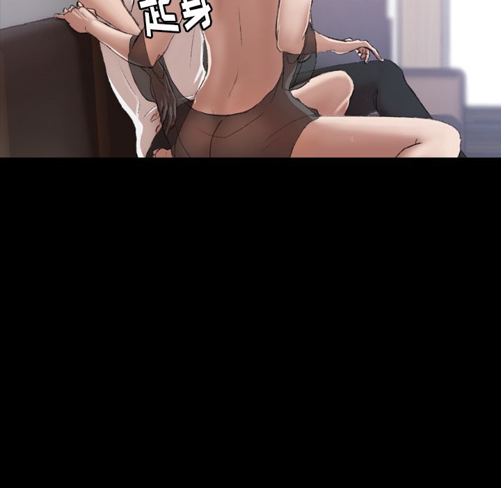 [Manhwa] Secret neighbors Love, mature woman, big breasts#[160P]-85