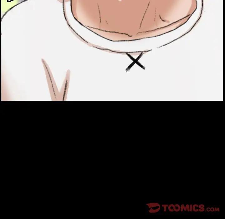 [Manhwa] Secret neighbors Love, mature woman, big breasts#[100P]-32