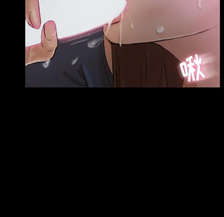 [Manhwa] Secret neighbors Love, mature woman, big breasts#[100P]-41