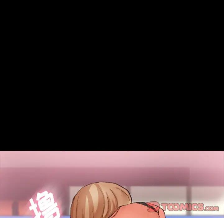 [Manhwa] Secret neighbors Love, mature woman, big breasts#[100P]-8
