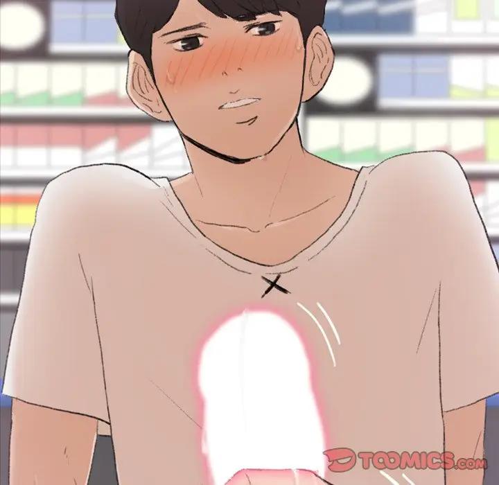 [Manhwa] Secret neighbors Love, mature woman, big breasts#[100P]-80
