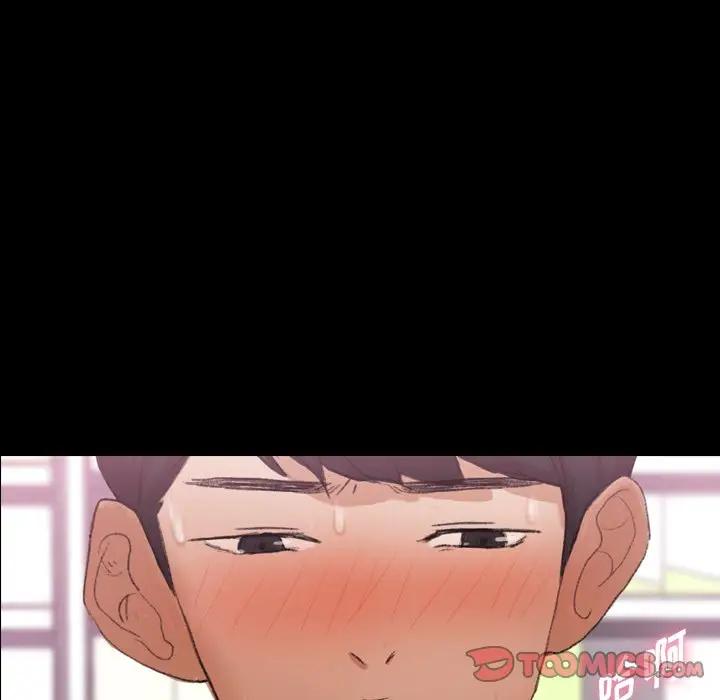 [Manhwa] Secret neighbors Love, mature woman, big breasts#[100P]-98
