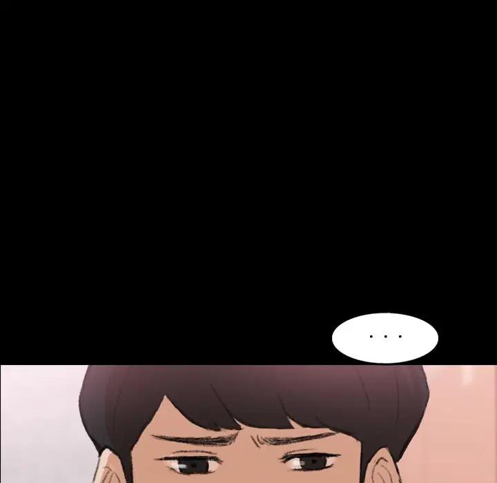 [Manhwa] Secret neighbors Love, mature woman, big breasts#[114P]-112