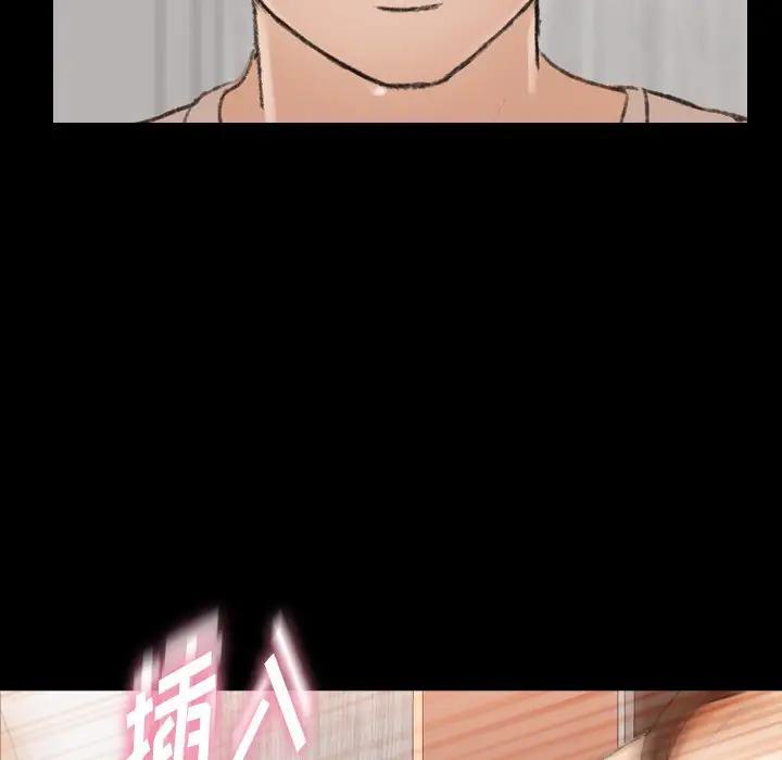 [Manhwa] Secret neighbors Love, mature woman, big breasts#[114P]-64