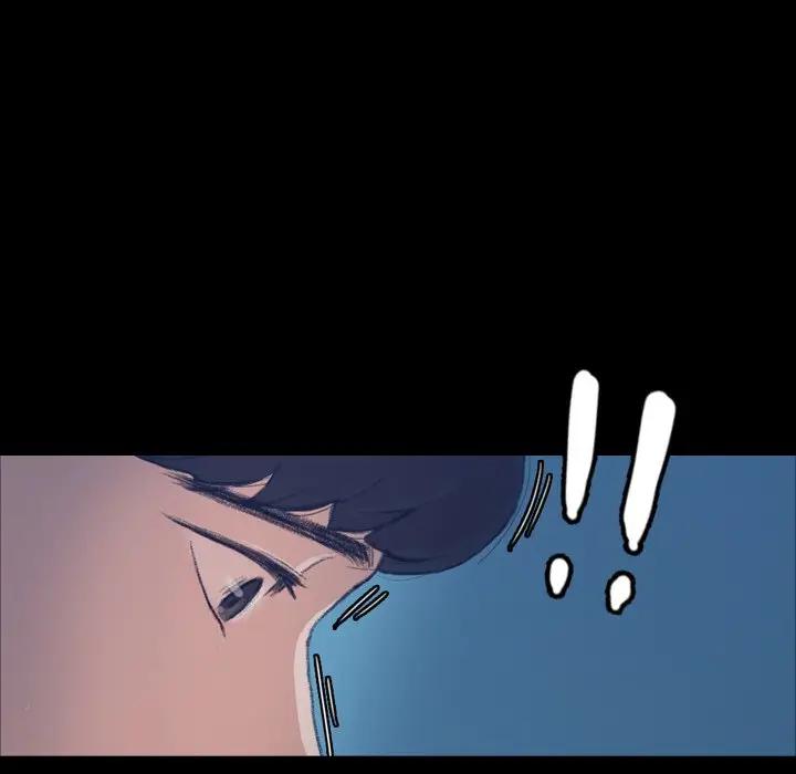 [Manhwa] Secret neighbors Love, mature woman, big breasts#[117P]-108