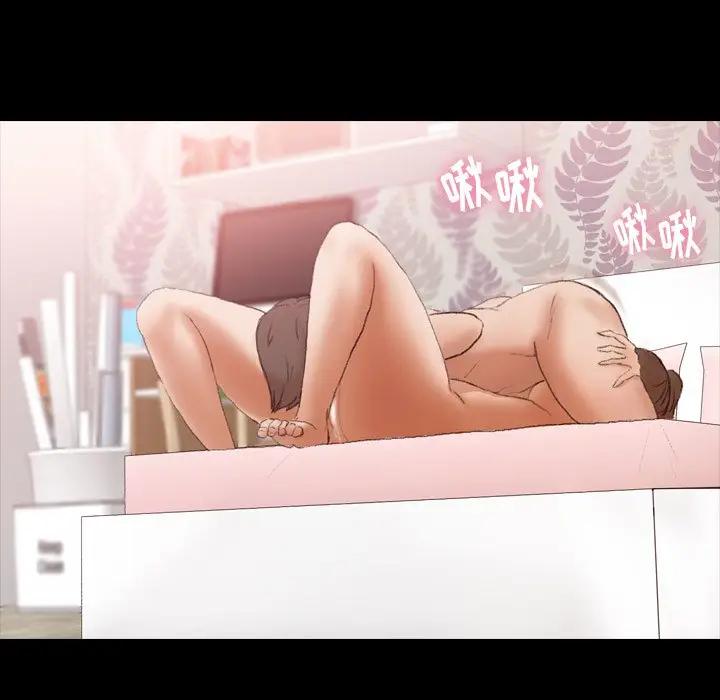 [Manhwa] Secret neighbors Love, mature woman, big breasts#[117P]-30