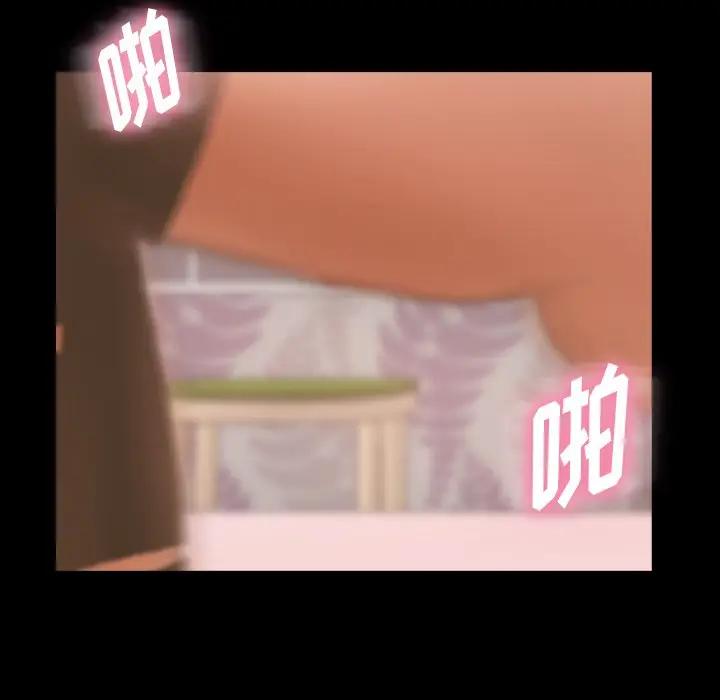[Manhwa] Secret neighbors Love, mature woman, big breasts#[117P]-65