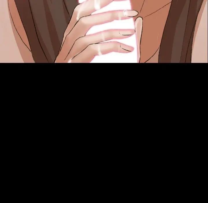 [Manhwa] Secret neighbors Love, mature woman, big breasts#[106P]-71