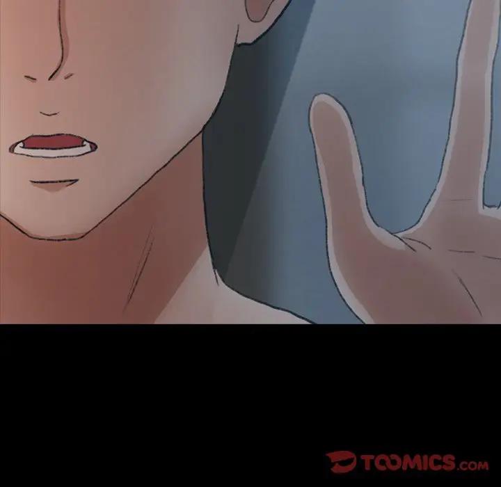 [Manhwa] Secret neighbors Love, mature woman, big breasts#[106P]-8