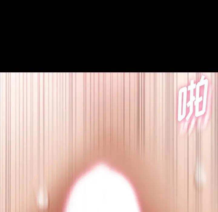 [Manhwa] Secret neighbors Love, mature woman, big breasts#[106P]-95