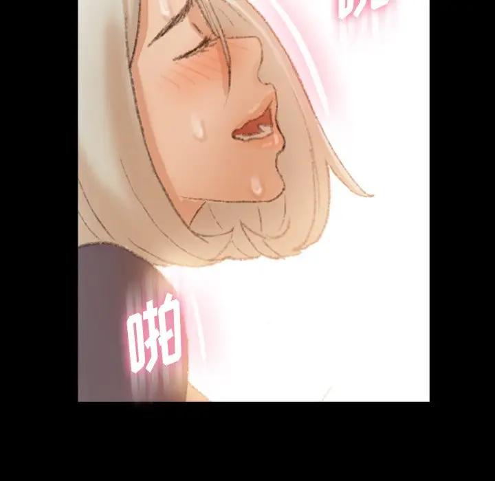 [Manhwa] Secret neighbors Love, mature woman, big breasts#[121P]-114