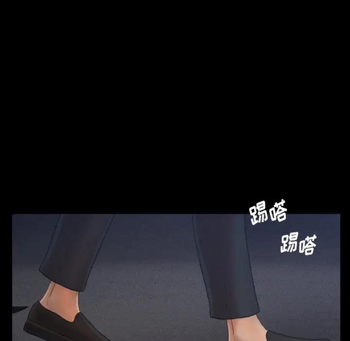 [Manhwa] Secret neighbors Love, mature woman, big breasts#[121P]-24