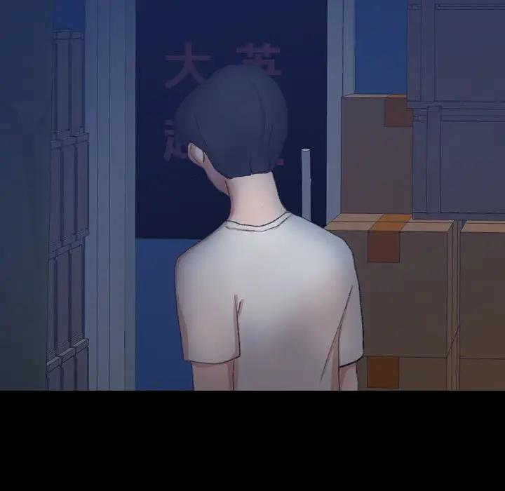 [Manhwa] Secret neighbors Love, mature woman, big breasts#[121P]-38