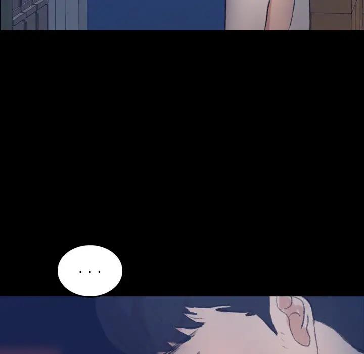 [Manhwa] Secret neighbors Love, mature woman, big breasts#[121P]-44
