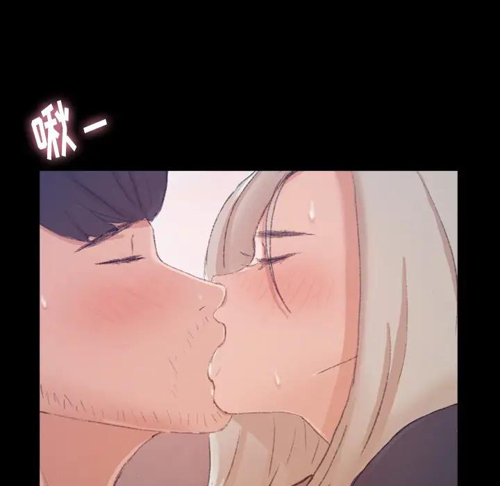 [Manhwa] Secret neighbors Love, mature woman, big breasts#[121P]-66
