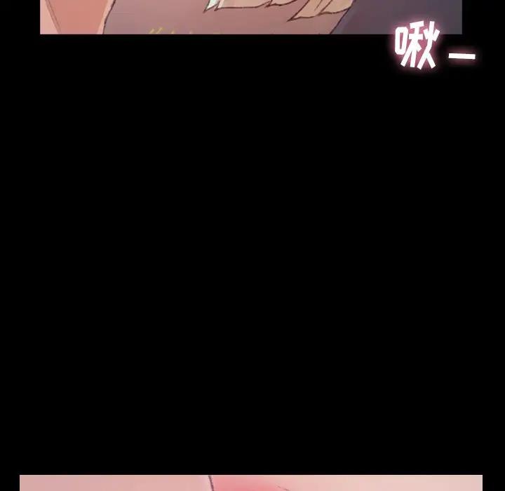 [Manhwa] Secret neighbors Love, mature woman, big breasts#[121P]-67