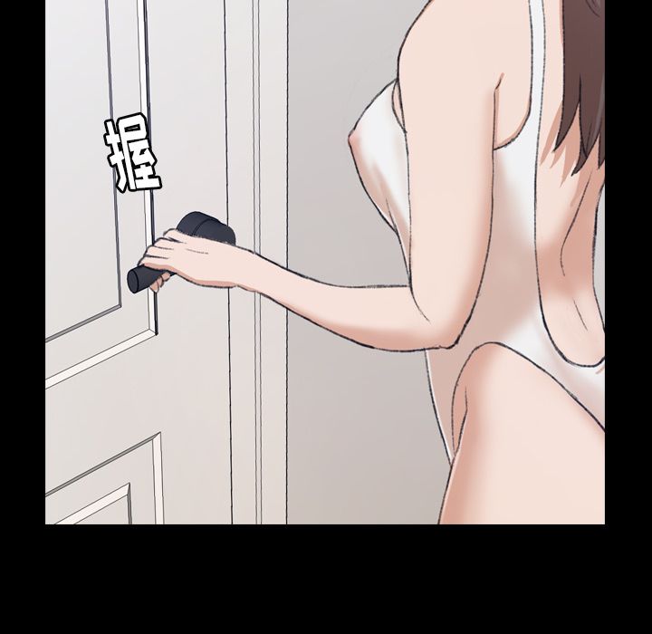 [Manhwa] Secret neighbors Love, mature woman, big breasts#[125P]-113