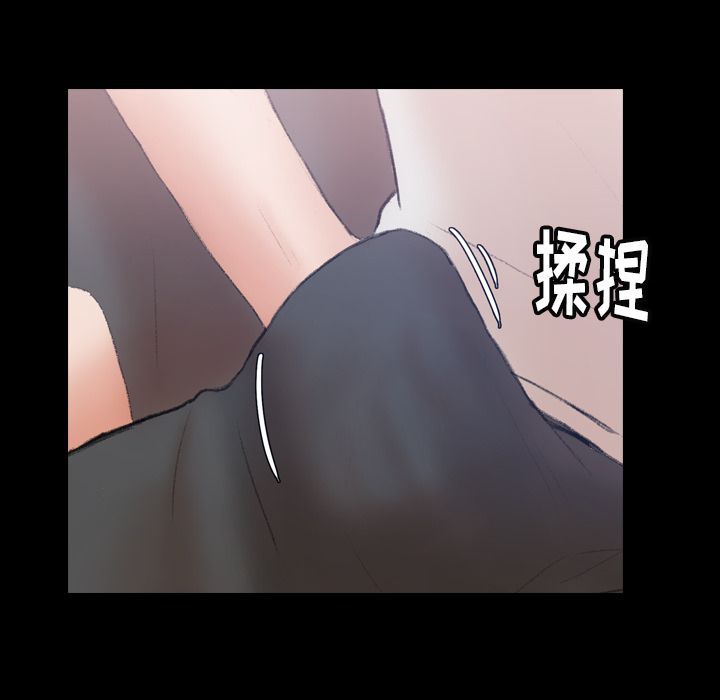[Manhwa] Secret neighbors Love, mature woman, big breasts#[125P]-14
